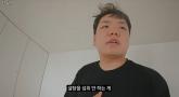 위고비 대신 '설탕 제로'로 3kg 감량한 곽튜브... 70㎏대 머지 않았다