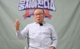 박항서 감독 '20년째 공황장애 앓고 있다... 압박을 많이 받았다는 증거'