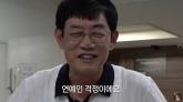 이경규, '약물 운전 논란' 후 무속인에게 들은 한마디
