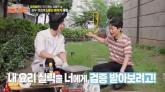 양세형, 한식 조리사 자격증 시험 도중 뜻밖의 '부정행위'로  탈락