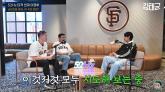 타격 부진 겪은 이정후 '머리카락 빠져... 이것 저것 다 시도' 고백