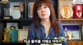 노사연 '남편 이무송, 못 알아볼 정도로 살 빠졌다'... 걱정 가득