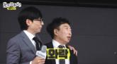 '무도' 시절 갈등 고백한 유재석... '정신적으로 힘들었다' 박명수도 인정