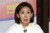 나경원 '李대통령, 한미 협상에 '전작권 환수' 올리는 건 '안보 자해행위''