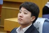 이준석, 개혁신당 대표 단독 출마... '작지만 강한 정당 추구, 실력과 반응속도로 승부'