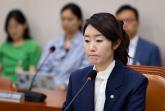 위장전입 의혹에 해명하던 강선우... '발달장애인 자녀' 언급하며 울컥