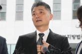김건희 특검, 카카오 김범수 17일 전격 소환... ''집사  게이트' 조사'