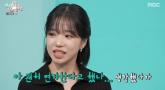 모든 오디션 탈락 후 '오징어게임' 하나만 붙어 '아이돌→여배우'로 대박난 조유리