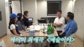 '학원 한 번 안 보냈는데 전교 1등'... 홍보 한번 없이 잘됐다는 싸이 노래의 정체