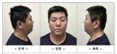 [속보] 검찰, '미아동 마트 살인' 김성진에 '사형' 구형