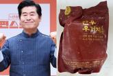 이연복 셰프 믿고 샀는데... '이 국밥', 대장균 초과 검출돼 '긴급 회수'