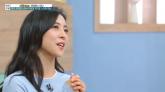 에프엑스 루나, 알고보니 순댓국집 딸... '어머니 손톱 까매서 싫었다' 눈물