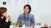 배우 김남길, 바쁜 와중에도 NGO단체 운영 중... '재단 전환 절차'