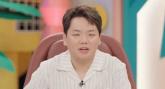 곽튜브 '어릴 때부터 유명해지는 게 꿈... '쇼미더머니' 전화 오디션에 참가했다'