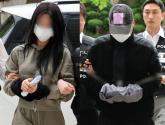 '아이 임신했다' 손흥민 협박녀, 재판서 범행 '일부 부인'