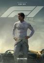 'F1 더 무비' 미친듯이 역주행 중... 150만 넘고 박스오피스 1위 재탈환