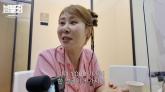 성형외과 찾은 '서준맘' 박세미 근황... '이미 1000만원 쓴 얼굴' 고백