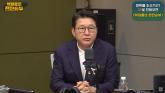 전한길 국힘 입당에 비판 쏟아지자... 신동욱 '민주당은 김어준과 얘기하잖아'
