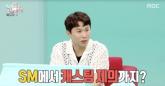 SM 캐스팅 제안 거절했다는 박주현... 그날 부산 롯데월드서 생긴 일