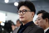 한동훈, 안철수·유승민과 연쇄 회동... 서둘러 만난 이유 있었다