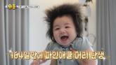 심형탁, 100만원짜리 피규어를 아기 장난감으로... '관심 없어 좋다'