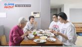 97세 이경실 母 '손자 손보승 혼전임신 안 좋았다' 돌직국