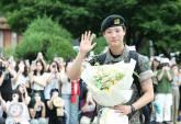 '드라우닝 역주행' 가수 우즈, 오늘(21일) 전역