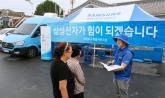 '수해 복구에 쓰세요'... 이재용의 삼성, 수재민들 위해 30억원 기부