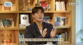 '이러다 나중에 장수하늘소 될 듯'... 배우 강하늘이 '하늘소'라는 별명을 얻게 된 이유