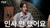 '효린이 차 안에서 때렸다고?'... 씨스타 '불화설'에 소유가 직접 입 열었다