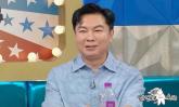 임원희, 알고보니 여친 빼고 다 있었다... '자가에 강릉 와인숍까지 있어'