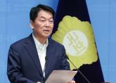 안철수 '尹 들이받고 싶었다... 다 줄 것처럼 해놓고 복지장관 딱 한번 제의'