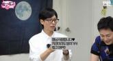 '제가 너무 취했었나 봐요'... 조정석한테 '취중 문자' 받은 유재석이 보인 뜻밖의(?) 반응
