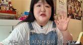 초호화 일본 자취 비난 일자 직접 심경 밝힌 이국주 '내 나이 마흔... 나이에 맞는 도전 해야'
