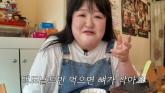 건물주 이국주, 日 호화 자취 생활 비난에 '20살 아니야' 불편 심경