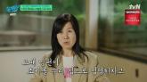 교통사고로 아빠 잃은 처조카 입양해 아들처럼 키웠던 '국민 마라토너' 이봉주