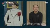 '이혼숙려캠프' 짜증 부부 사연... '결혼 전 탈모 속였지만 이혼 사유는 아니다'