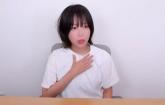 쯔양, 카라큘라 '2천만원' 공탁금 거부... '끝까지 책임 물겠다'