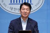 안철수, 김문수에 '사퇴' 요구... '대통령직 헌납한 김문수, 스스로 거취 결정하라'