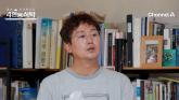 돈 잘 버는 줄 알았는데... 작품 찍는 중에도 '치킨 배달'했다는 남배우