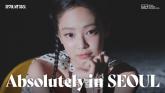 블랙핑크 제니 잘 나가더니... 서울 대표하는 '새 얼굴' 됐다