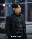 ''OOOO', 3회 만에 자체 최고 시청률 경신... 금기 소재 정면 돌파'