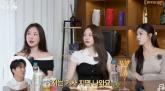 브브걸 민영, '래퍼' 전남친 쿨하게 인정... '기사 검색하면 나와'