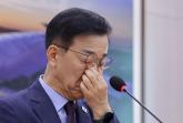 '딸 전세금 6억 5000만원 현금 지원'... '아빠 찬스' 논란에 김윤덕 국토부장관 후보자가 밝힌 입장