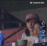 중계 화면에 포착된 한혜진♥기성용 딸... '장점만 반반 닮았네'