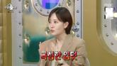 '임신 8개월' 김수지 아나운서, 뉴스 생방 중 입덧 고통... '중간에 몇 번씩 화장실 다녀와'