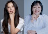 '참 많이 미안하고 사랑해'... 김희선이 이수지에게 공개 사과한 이유