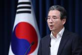 쌀·소고기 '추가개방'은 막았지만... 대통령실도 협상에서 '이 부분'은 아쉬워했다