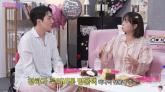 '스우파2' 댄서 하리무, 이태원 게이 클럽 목격담