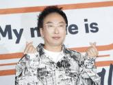 박명수, '딸에게 호통 안 치고 이야기 많이 들어줘... 내 호통은 '자본주의''